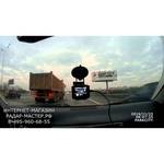 Street Storm CVR-G2750 ST обзоры