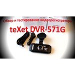 teXet DVR-571G обзоры