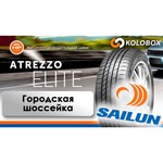 Sailun Atrezzo Elite