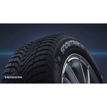 Vredestein SnowTrac 5 205/55 R16 91H