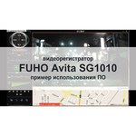 FUHO AVITA SG 1010