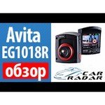 Avita EG 1018R