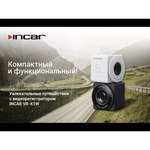 Intro VR 981 обзоры