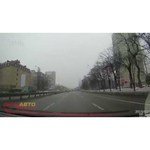 Prology iReg-7250SHD