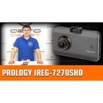 Prology iReg-7250SHD