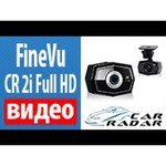 FINEVU CR-2i FullHD