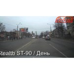 Stealth DVR ST 90