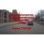 Vizant 710ST обзоры