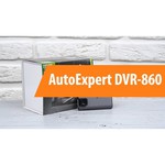 AutoExpert DVR-860