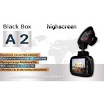 Highscreen BlackBox A2 (rev.B)