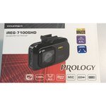 Prology iReg-7100SHD обзоры
