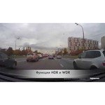 Highscreen BlackBox Compact 2