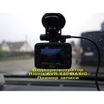 Ritmix AVR-620 BASIC