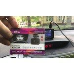 Ritmix AVR-620 BASIC