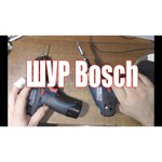 Bosch GSR 10,8-2-LI 2.0Ah + 4.0Ah Bag