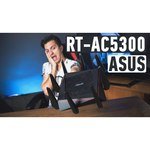 ASUS RT-AC5300