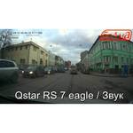 QStar RS7 Eagle 32 Gb