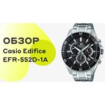 Casio EFR-552D-1A2