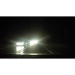 ParkCity DVR HD 520 обзоры