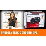 Prology iReg-7050SHD GPS