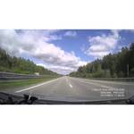 Prology iReg-7050SHD GPS