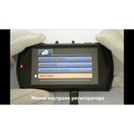 Prology iReg-7050SHD GPS