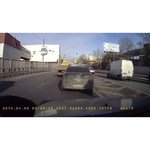 Highscreen BlackBox ST