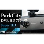 ParkCity DVR HD 720