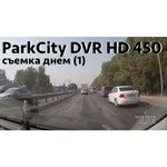 ParkCity DVR HD 450