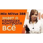 Mio MiVue 388