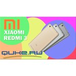 Xiaomi Redmi 3