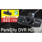ParkCity DVR HD 340