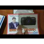 AdvoCam FD Black-GPS