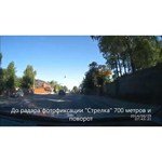 Prology iOne-1000 обзоры