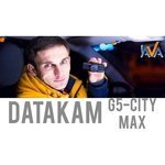 DATAKAM G5-CITY MAX-BF обзоры