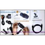 Street Storm CVR-A7510-G