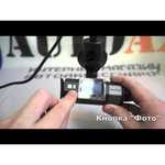 Street Storm CVR-A7510-G