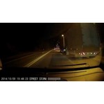 Street Storm CVR-N9710 Light