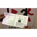 Akenori DriveCam 1080PRO