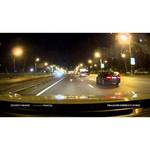 ParkCity DVR HD 710 обзоры