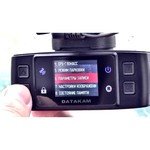 DATAKAM G5-CITY PRO-BF обзоры