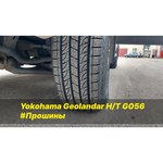 Yokohama Geolandar H/T G056