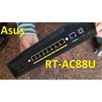 ASUS RT-AC88U