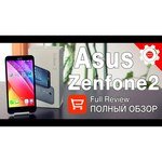 ASUS ZenFone 2 Deluxe 16Gb