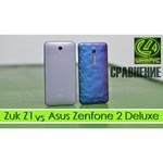 ASUS ZenFone 2 Deluxe 16Gb