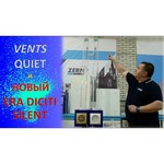 VENTS 150 ДВ