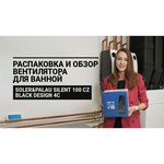 Soler & Palau SILENT-100 CDZ