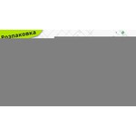 Soler & Palau SILENT-100 CDZ