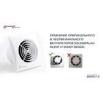 Soler & Palau SILENT-100 CDZ