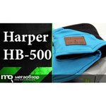 HARPER HB-500